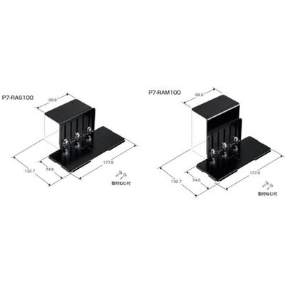 未来工業 未来 ピタ7ラック用 P7-RAM100 1個 646-2978（直送品）