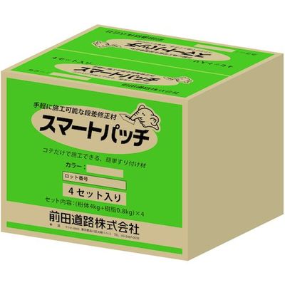 前田道路 スマートパッチ(黒色) 86867SMART 1箱 579-0190（直送品）