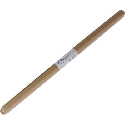 好川産業 YKシート1300mm×200mシングル 1300S 1本 595-2783（直送品）