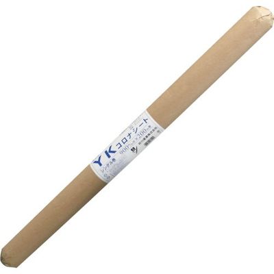 好川産業 YKシート900mm×200mシングル 900S 1本 595-2731（直送品）