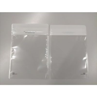 丸東 チャック付き規格袋 ストレスフリー掴めるくん規格袋 TOーB1(200枚入) TO-B1 1セット(1000枚:200枚×5パック)（直送品）