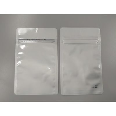 丸東 チャック付き規格袋 ストレスフリー掴めるくん規格袋 TOーB2(200枚入) TO-B2 1セット(1000枚:200枚×5パック)（直送品）