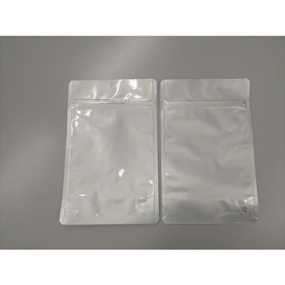 丸東 チャック付き規格袋 ストレスフリー掴めるくん規格袋 TOーB5(200枚入) TO-B5 1セット(1000枚:200枚×5パック)（直送品）