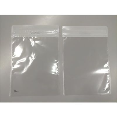 丸東 チャック付き規格袋 ストレスフリー掴めるくん規格袋 TOーB6(100枚入) TO-B6 1セット(500枚:100枚×5パック)（直送品）