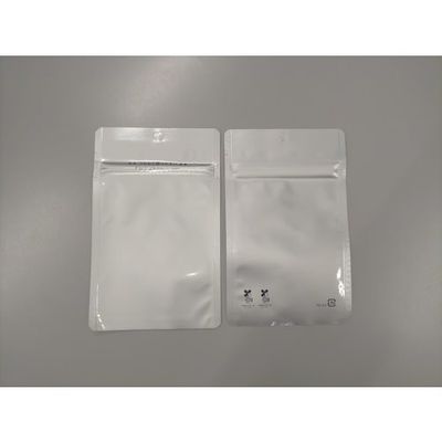 丸東 チャック付き規格袋 バイオマスフィルム掴めるくん規格袋 TOーC1(200枚入) TO-C1（直送品）