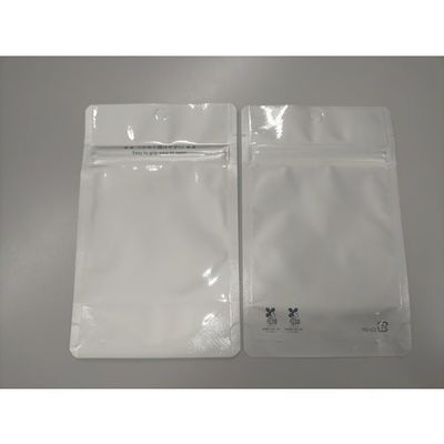 丸東 チャック付き規格袋 バイオマスフィルム掴めるくん規格袋 TOーC3(200枚入) TO-C3（直送品）