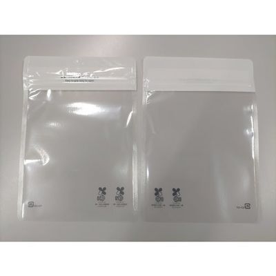 丸東 チャック付き規格袋 バイオマスフィルム掴めるくん規格袋 TOーC5(200枚入) TO-C5（直送品）