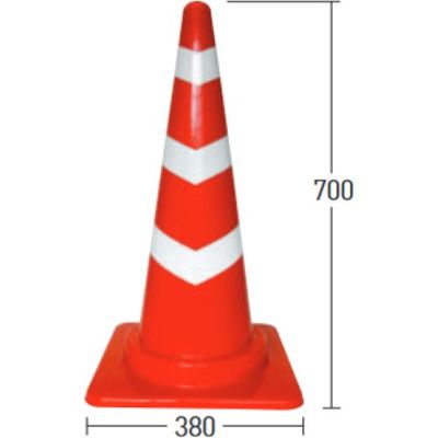 キタムラ産業 キタムラ スコッチコーン赤白 S-700A 1本 573-5547（直送品）