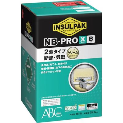 ABC 簡易型発泡ウレタンフォーム2液タイプインサルパックNBーPRO/X用 B液(ノンフロンボンベタイプB液) NBXB 1個（直送品）