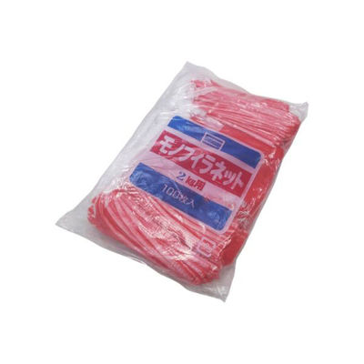 平袋(青果) モノヒラネット 2K 赤 1ケース(2000個(100個×20))（直送品）