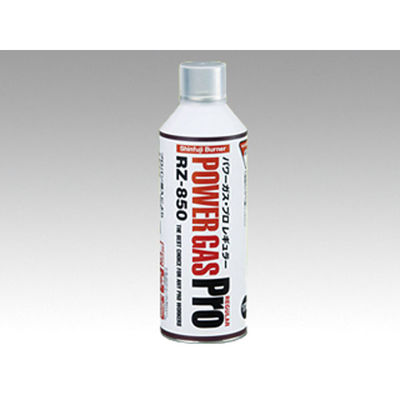 新富士バーナー ガスボンベ パワーガス RZ-850 00177454 1ケース(30個)（直送品）