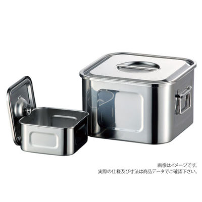 赤川器物製作所 AG18-8 浅型角キッチンポット 13.5cm(手無) 00221047 1点（直送品）