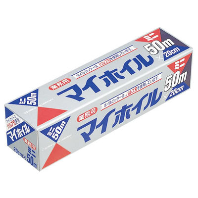 UACJ製箔 アルミホイル マイホイルミニ 20cm×50m 00339411 1ケース(30個)（直送品）