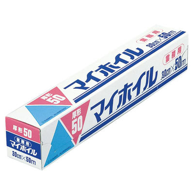 UACJ製箔 アルミホイル マイホイル 厚形 30cm×50m 00339413 1ケース(20個)（直送品）