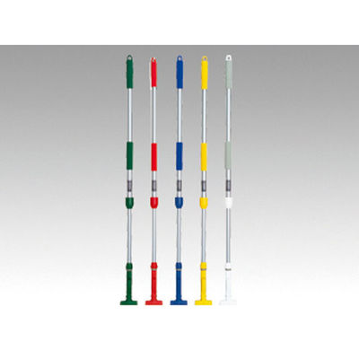 テラモト FXハンドル アルミ伸縮柄 ブルー 00357159 1点（直送品）