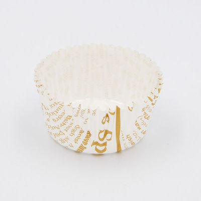 平野紙器 ベーキングカップ JP 黄土英字新聞 8号 30F 00372014 1ケース(2700個(300個×9))（直送品）