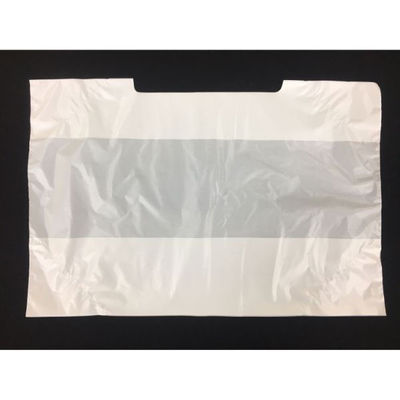 まつもと合成 レジ袋 古紙回収スカンジーバッグ 無地 乳白 00415511 1ケース(1000個(100個×10))（直送品）