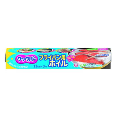 旭化成ホームプロダクツ アルミホイル クックパー フライパン用ホイル 25cm×3m 00421282 1袋（直送品）