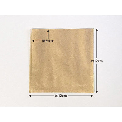 バーガー袋 未晒クラフト 120角 00432252 1ケース(6000個(200個×30))（直送品）