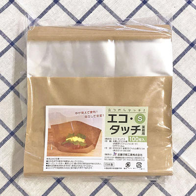 耐油平袋 エコ・タッチ S(茶) 業務用 100枚入 00432347 1点（直送品）