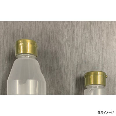キョーラク 調味料入れ キャップシール(MHB・ハクリボトル用) 00447253 1ケース(1000個)（直送品）