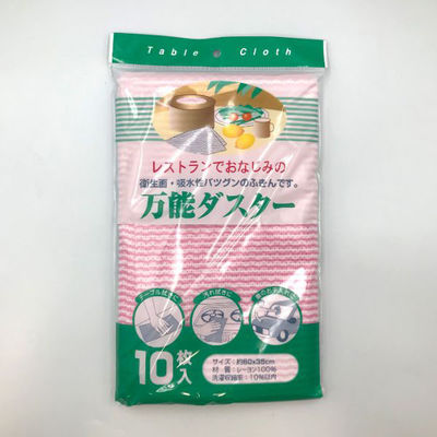 カウンタークロス10枚 アソート 00447710 1袋（直送品）