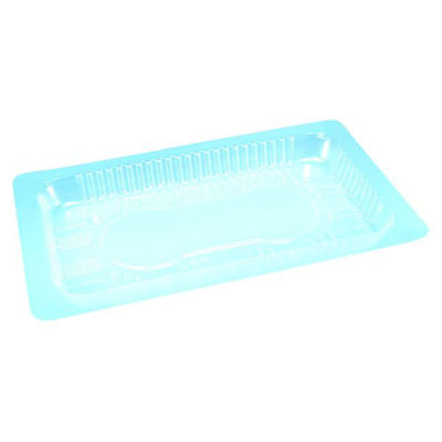 三宝化成工業 透明カップ 4B-20H 00464883 1ケース(1500個)（直送品）