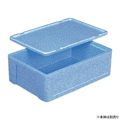 三甲 EPボックス#16蓋 00475966 1ケース(50個)（直送品）