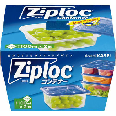 旭化成ホームプロダクツ 保存容器 ジップロック コンテナー 正方形1100ml 2個入 00536811 1袋（直送品）