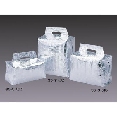 ウツヰ 保冷バッグ ミラクルパック 35-5 角底袋小 00571447 1ケース(200個)（直送品）