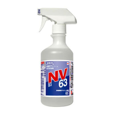セハージャパン アルコール製剤 セハノールSS-1 NV63 500mL トリガー付 00589840 1ケース(20個)（直送品）
