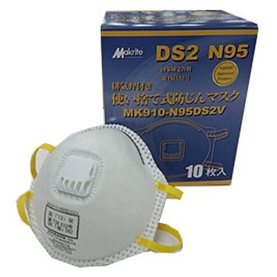 メディテックジャパン 使い捨て式防塵マスク N95・DS2マスク 弁付 00635664 1ケース(120個(10個×12))（直送品）