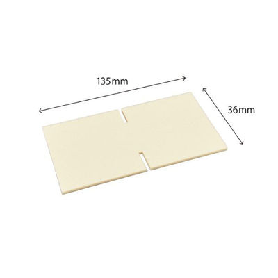 新井産業 十字仕切(角折2段小用) 00648014 1ケース(140個(7個×20))（直送品）