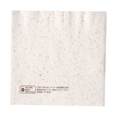 4ツ折ナフキン カフェ4ツ折 紙ナプキン CFP4AIA【weeco】 00649487 1ケース(10000個(100個×100))（直送品）