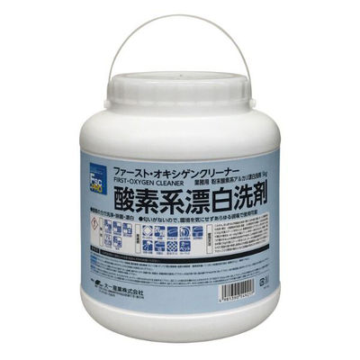 大一産業 漂白剤 ファーストオキシゲンクリーナー 5kg 00691053 1ケース(4個)（直送品）