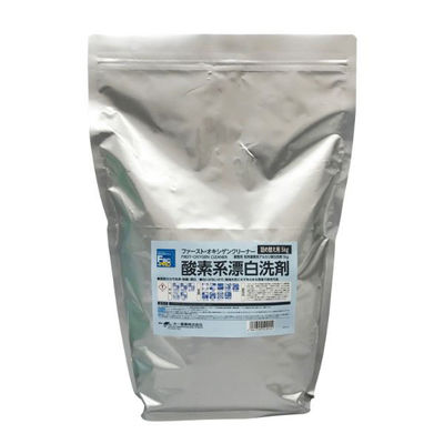 大一産業 漂白剤 ファーストオキシゲンクリーナー詰替え用 5kg 00691054 1ケース(4個)（直送品）