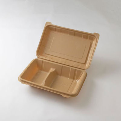 弁当容器 エコデリM クラフト 00694766 1ケース(200個(50個×4))（直送品）