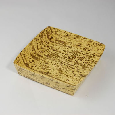 松本 仕出し弁当容器 竹皮紙容器PTY-145-S 本体 00694270 1ケース(200個)（直送品）