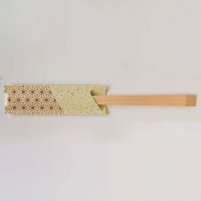 溝端紙工印刷 箸袋 茶の香 ちゃ-12 麻の葉 500枚 00697417 1点（直送品）