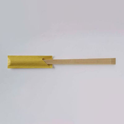 溝端紙工印刷 箸袋 日本の色・ミニ なたね 1000枚 00697530 1点（直送品）