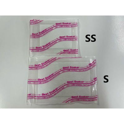 食品シート ベストソーカー真空パックタイプ(印刷入) SS 100×130mm 00750119 1ケース(3000個(200個×15))（直送品）