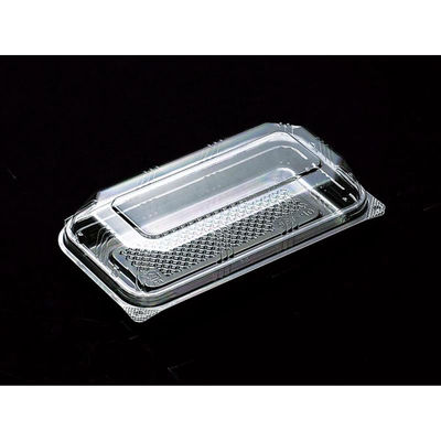 デンカポリマー フードパック OP-138 00754532 1ケース(1200個(50個×24))（直送品）