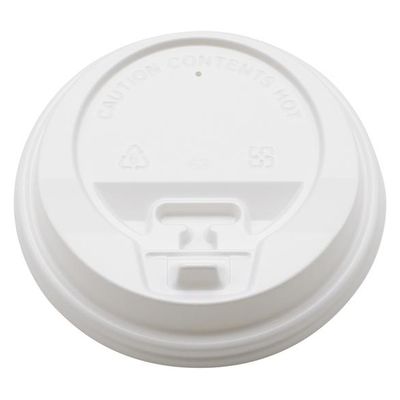 モデリーノ リフトアップリッド90 ホワイト 00757306 1ケース(1000個(50個×20))（直送品）