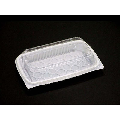 デンカポリマー フードパック OPライト20-13(20) 白 00760375 1ケース(800個(50個×16))（直送品）