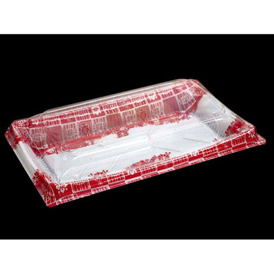 デンカポリマー フードパック OPライトR23-14(50)宵街 00775878 1ケース(600個(50個×12))（直送品）