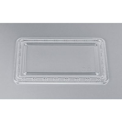 シーピー化成 Z-251 透明蓋(B) 0106251000008 1ケース(1200個(100個×12))（直送品）