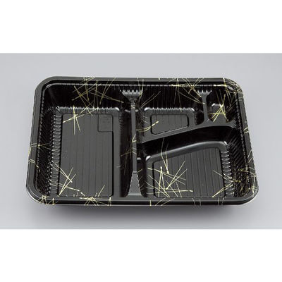 シーピー化成 弁当容器 Z-253(B) 松葉 本体 0106253000975 1ケース(800個(100個×8))（直送品）