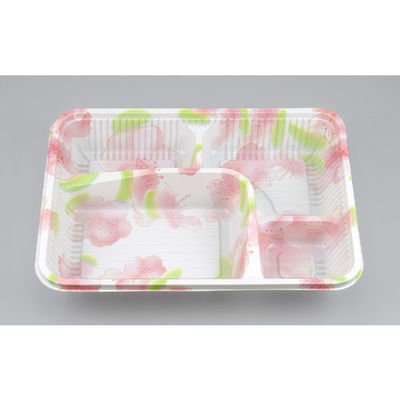 シーピー化成 弁当容器 Z-253-1(B) 蘭 本体 0106253011415 1ケース(800個(100個×8))（直送品）