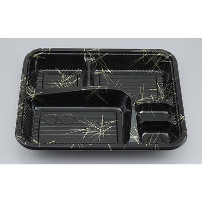 シーピー化成 弁当容器 Z-256(B) 松葉 本体 0106256000975 1ケース(600個(100個×6))（直送品）