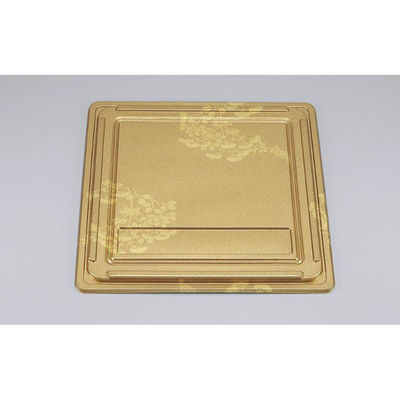 シーピー化成 U-75共蓋(B) 梨地 0116075000568 1ケース(200個(20個×10))（直送品）